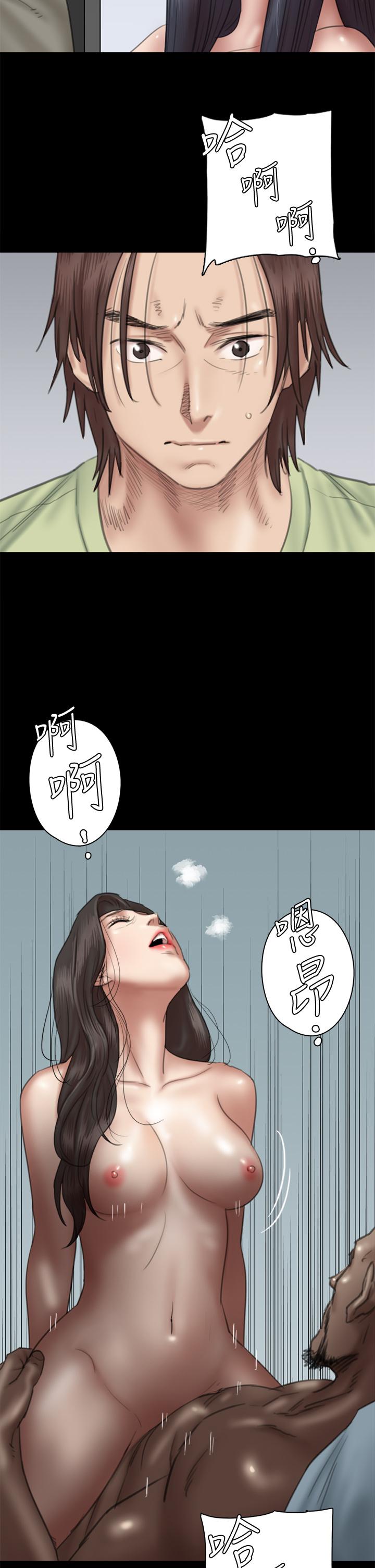 7P - 偶像女优