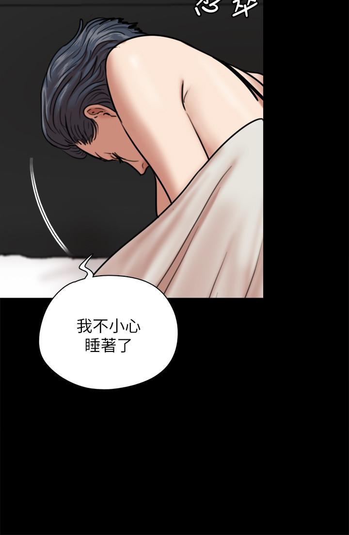 11P - 偶像女优