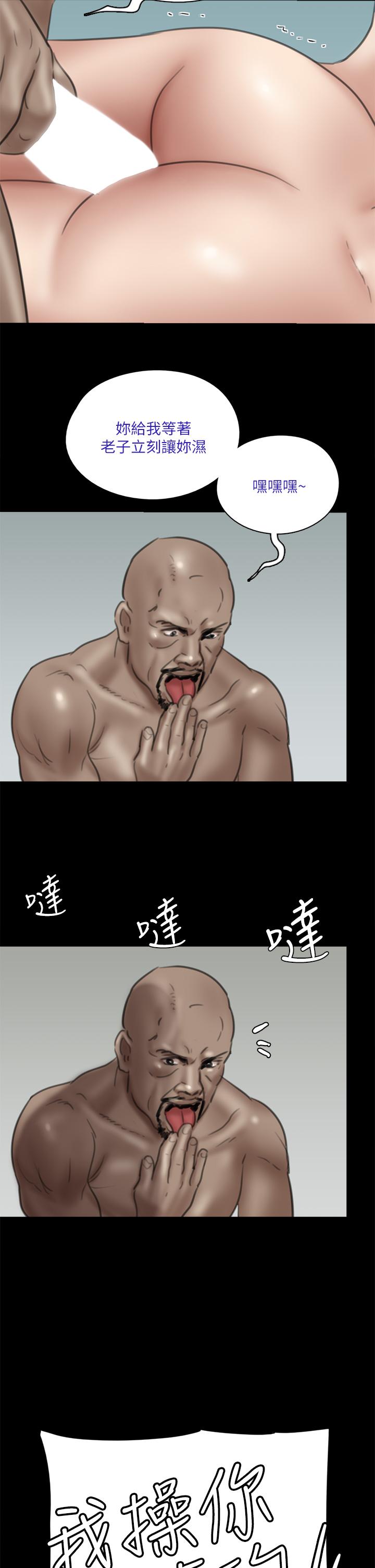 34P - 偶像女优