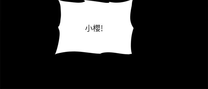 33P - 偶像女优