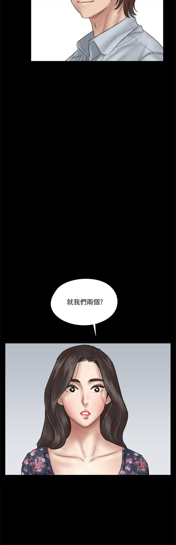 13P - 偶像女优