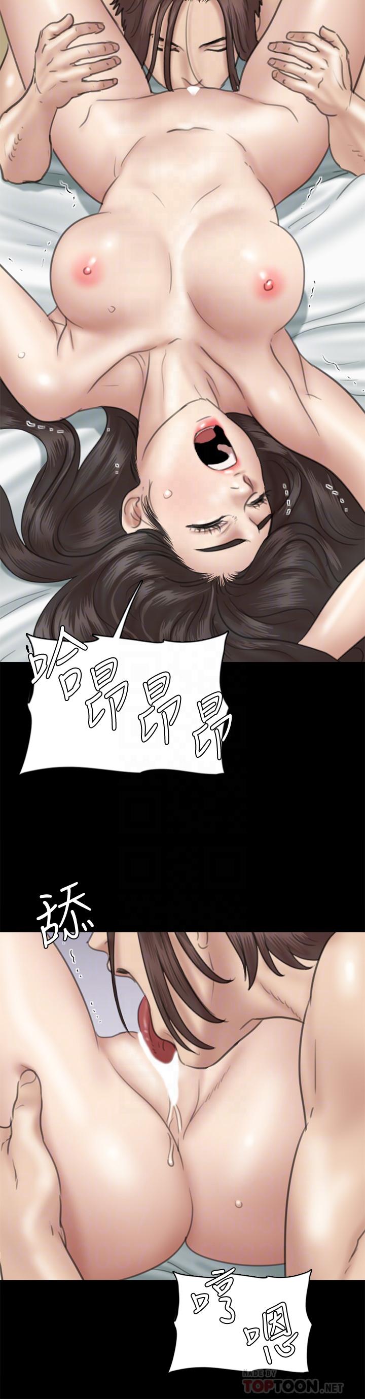 10P - 偶像女优