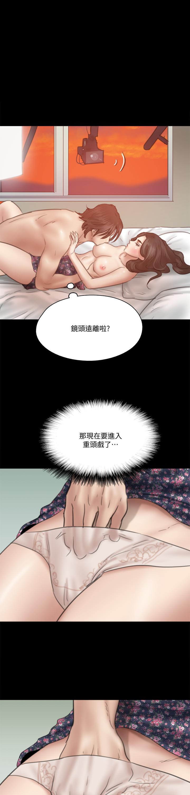 1P - 偶像女优