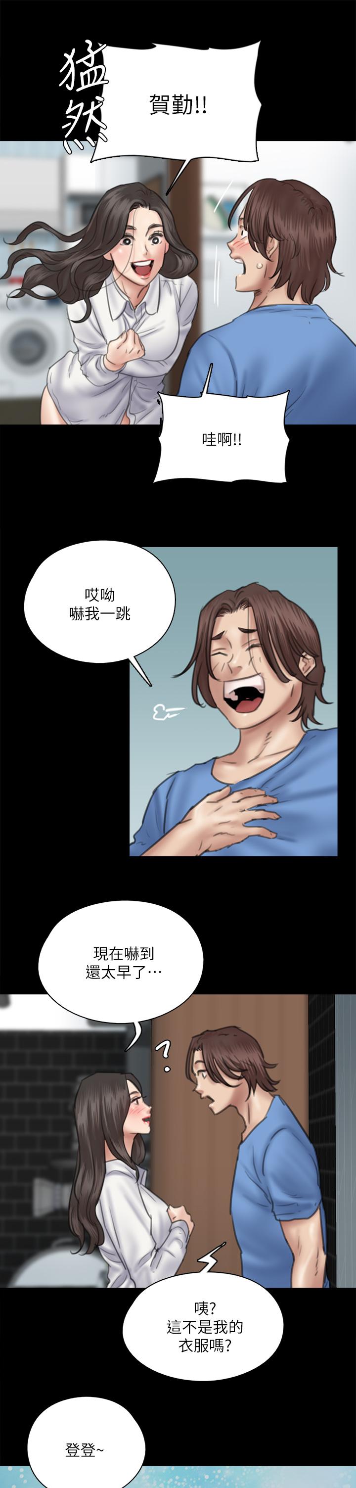32P - 偶像女优