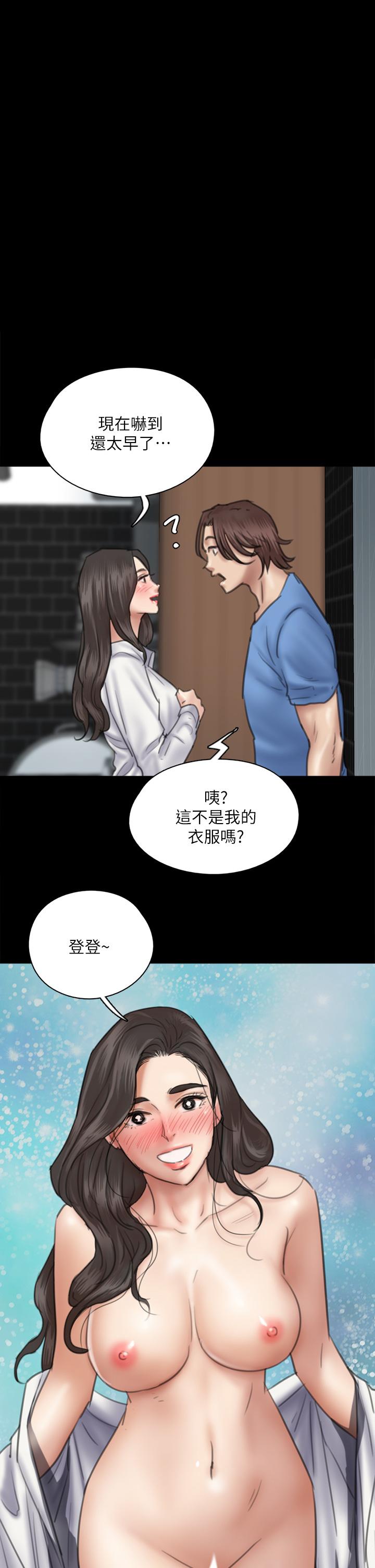 1P - 偶像女优