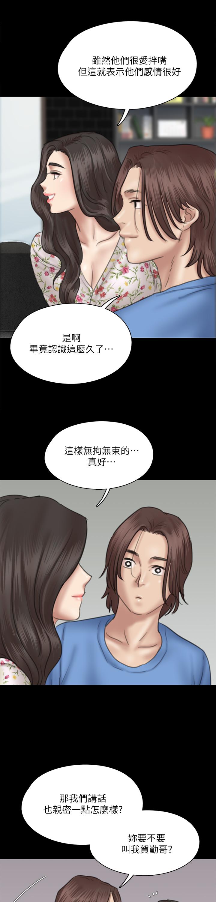 22P - 偶像女优