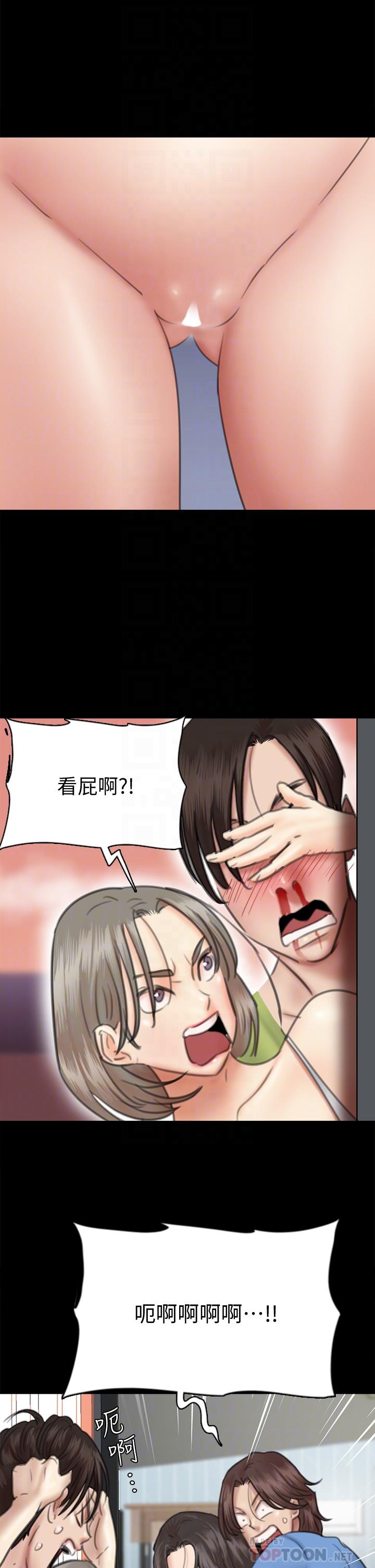 6P - 偶像女优