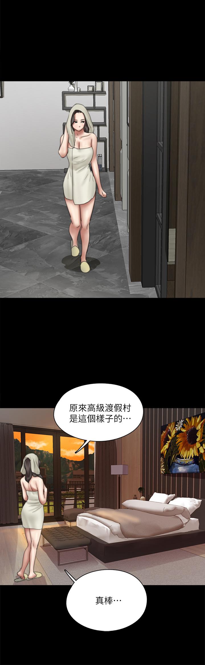 30P - 偶像女优