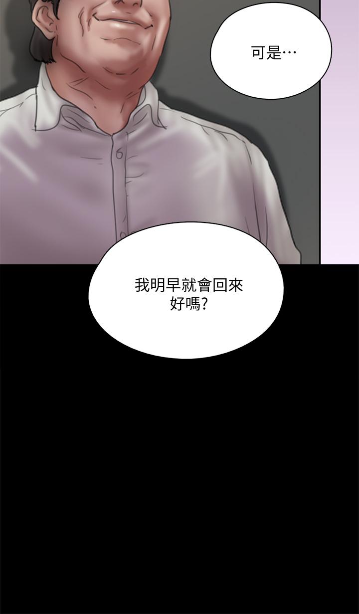 37P - 偶像女优