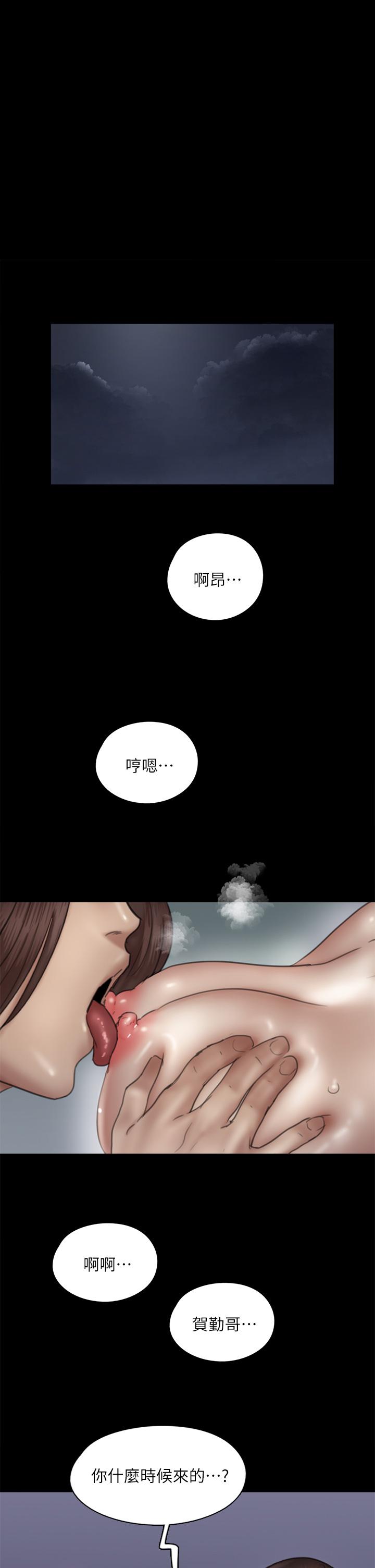 1P - 偶像女优