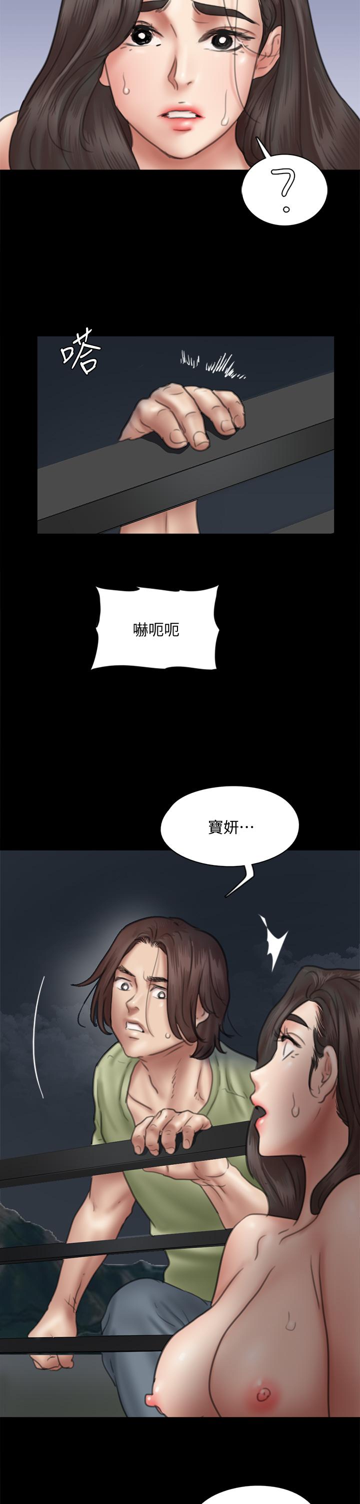 37P - 偶像女优