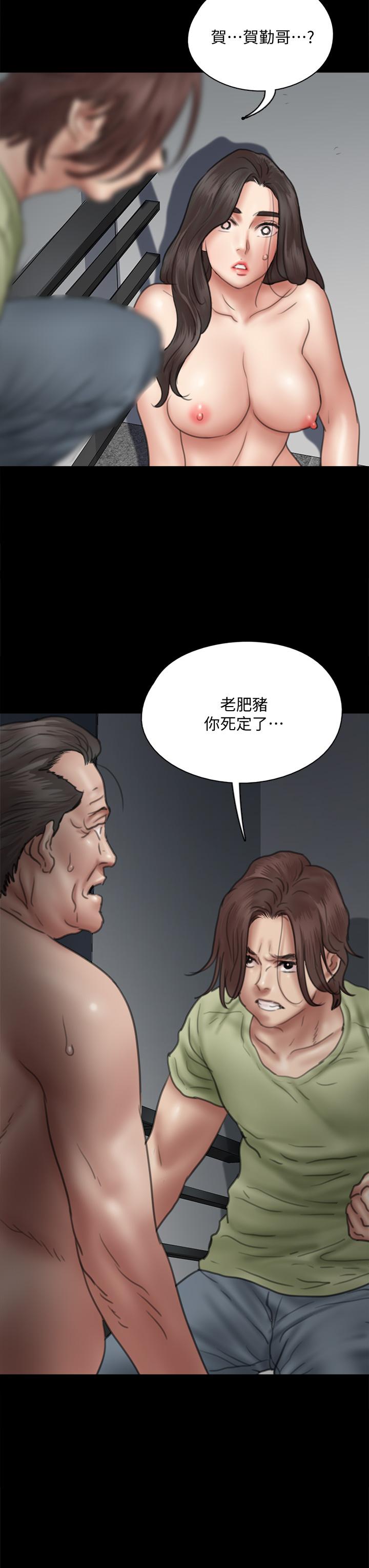 38P - 偶像女优