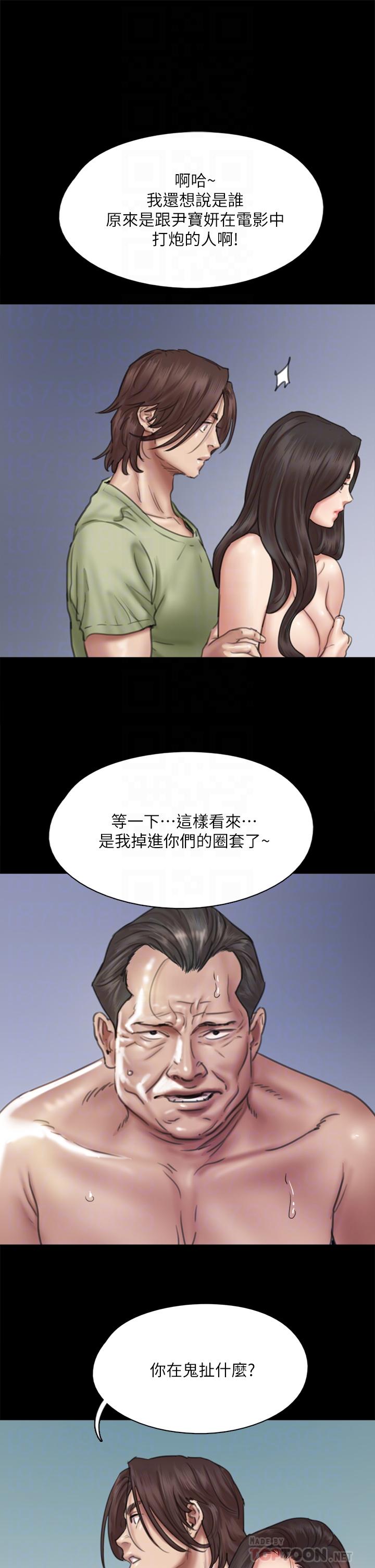 10P - 偶像女优