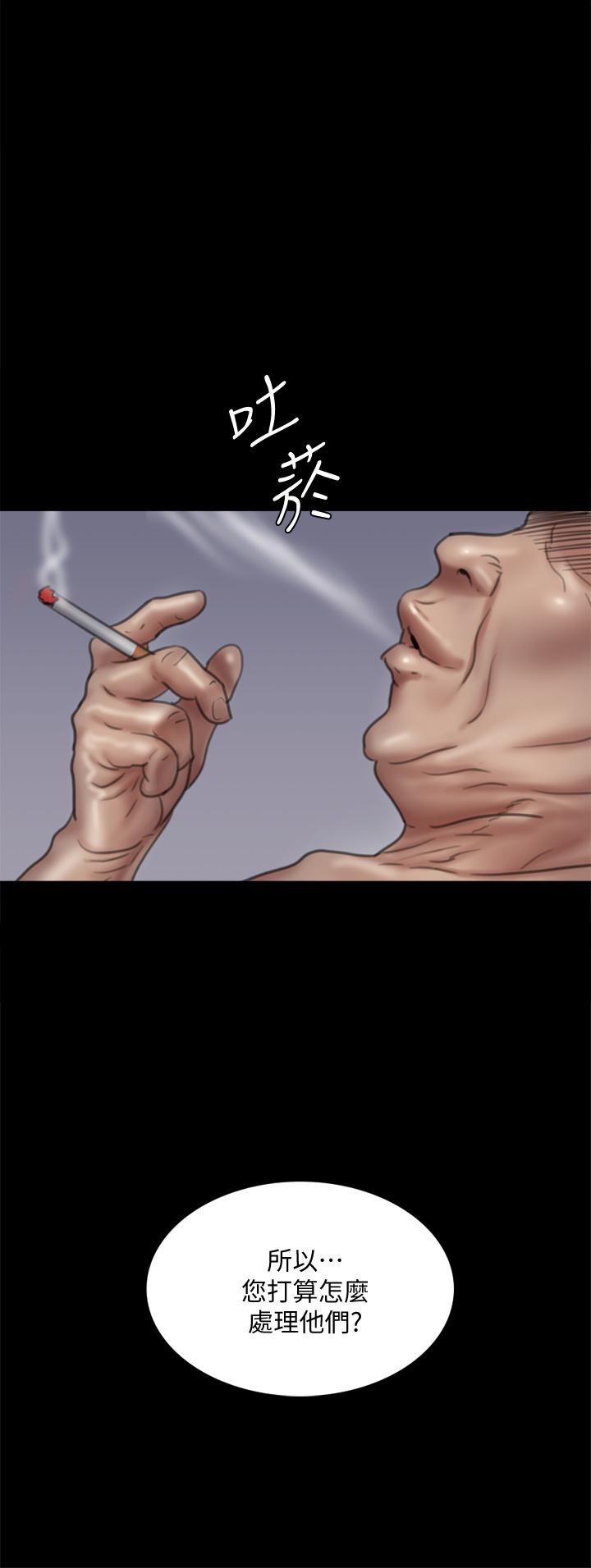 29P - 偶像女优