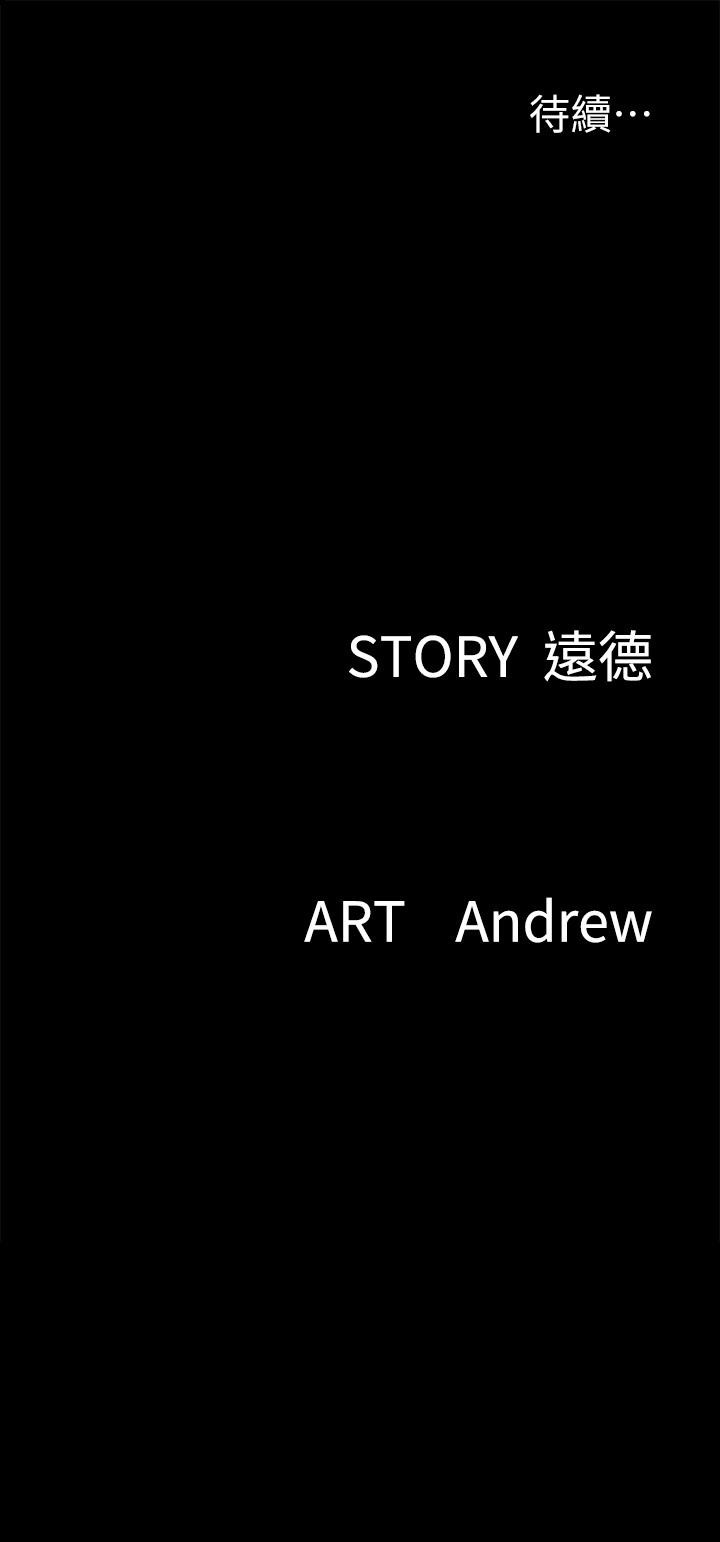 46P - 偶像女优