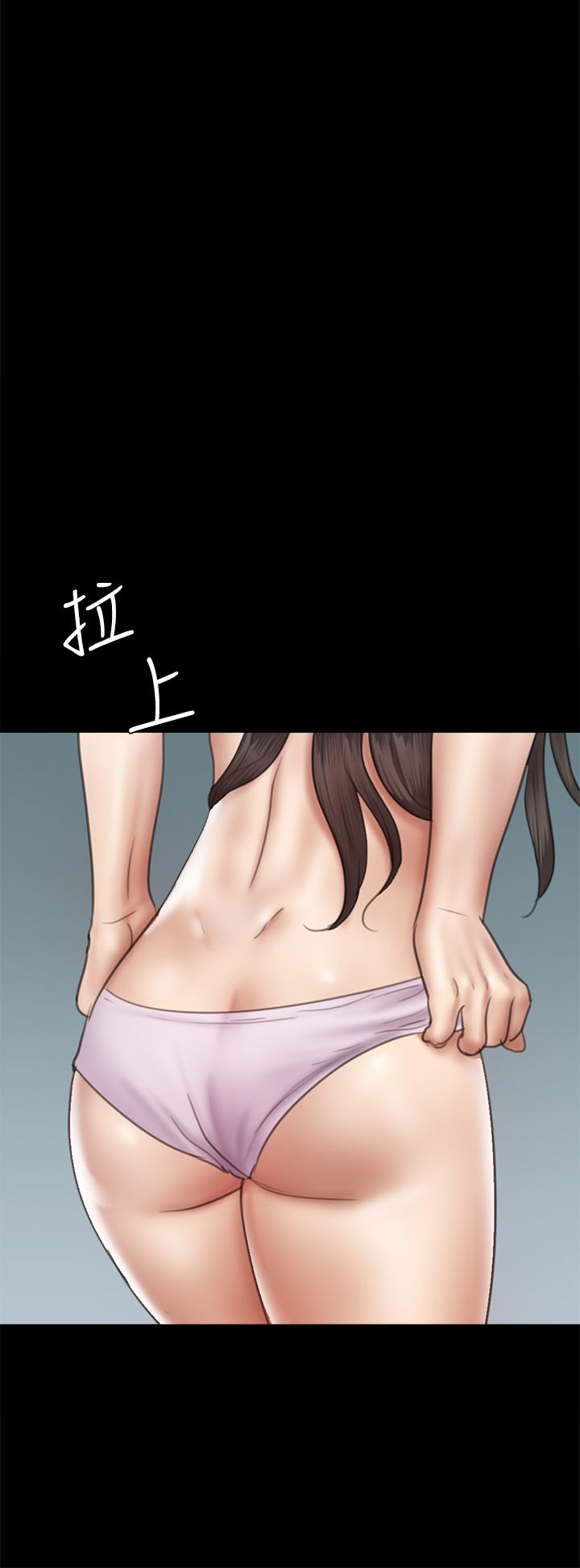 29P - 偶像女优