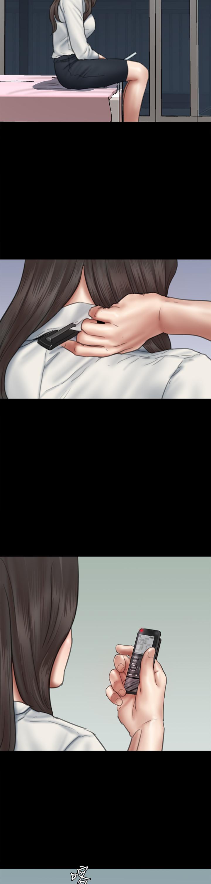43P - 偶像女优