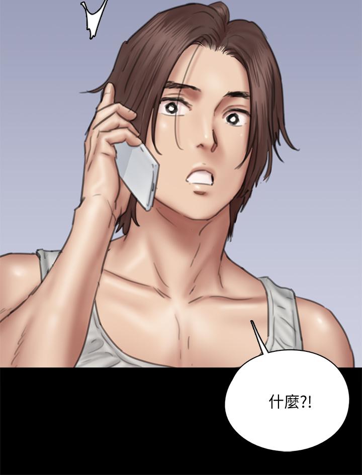26P - 偶像女优