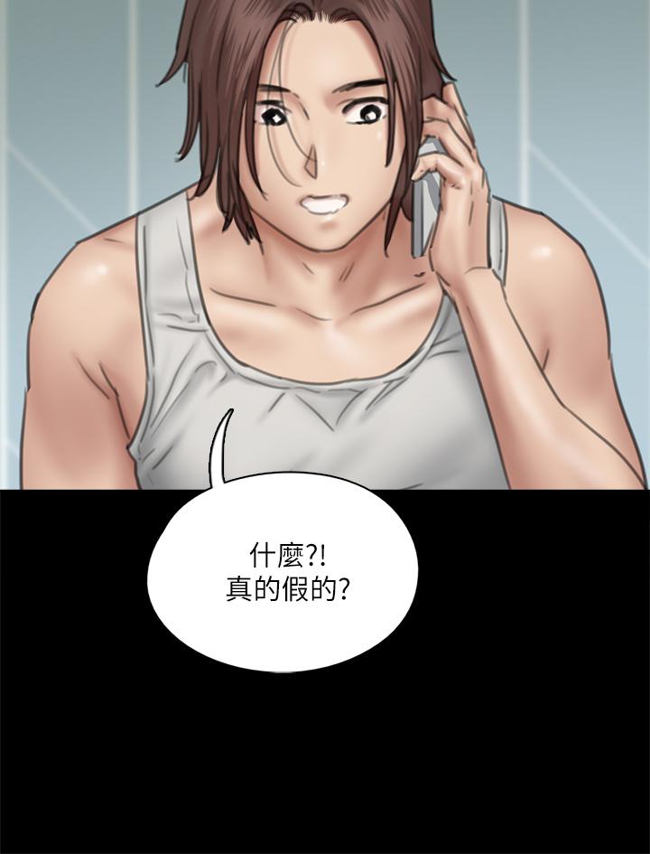 9P - 偶像女优