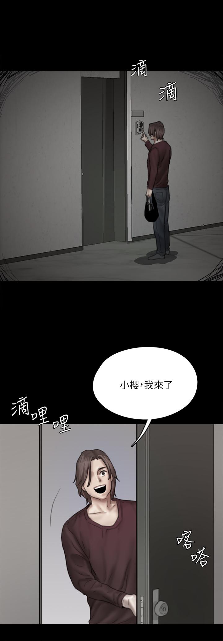 20P - 偶像女优