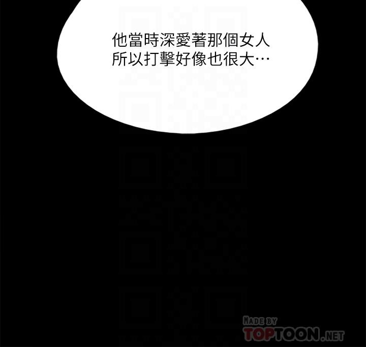 10P - 偶像女优