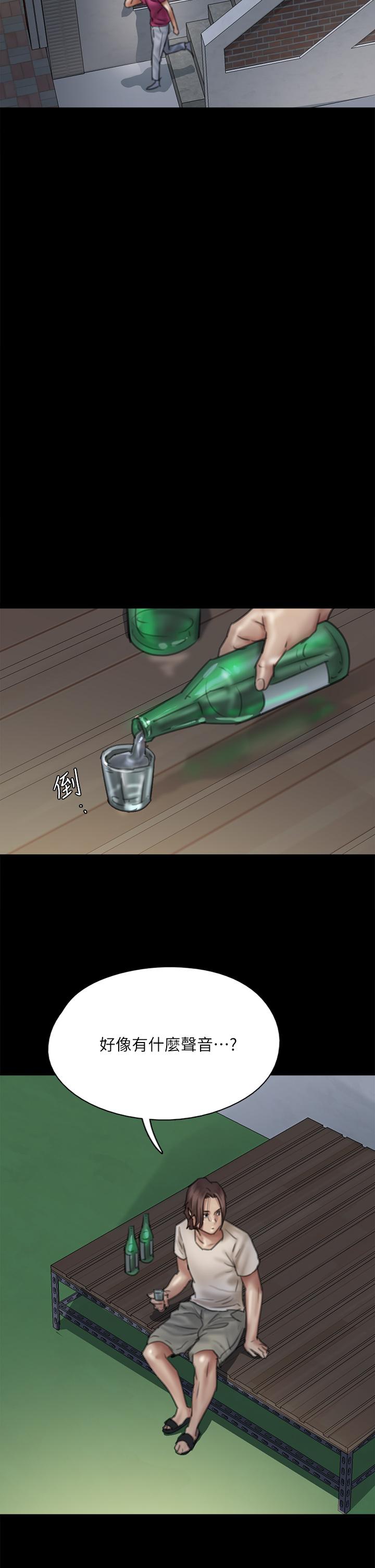 24P - 偶像女优