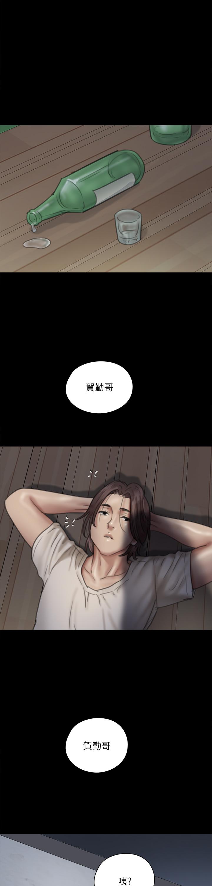 28P - 偶像女优