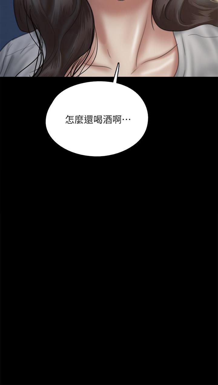30P - 偶像女优