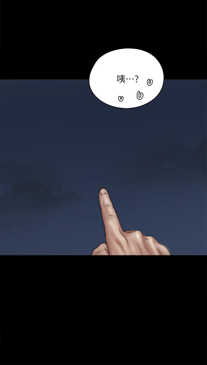 34P - 偶像女优