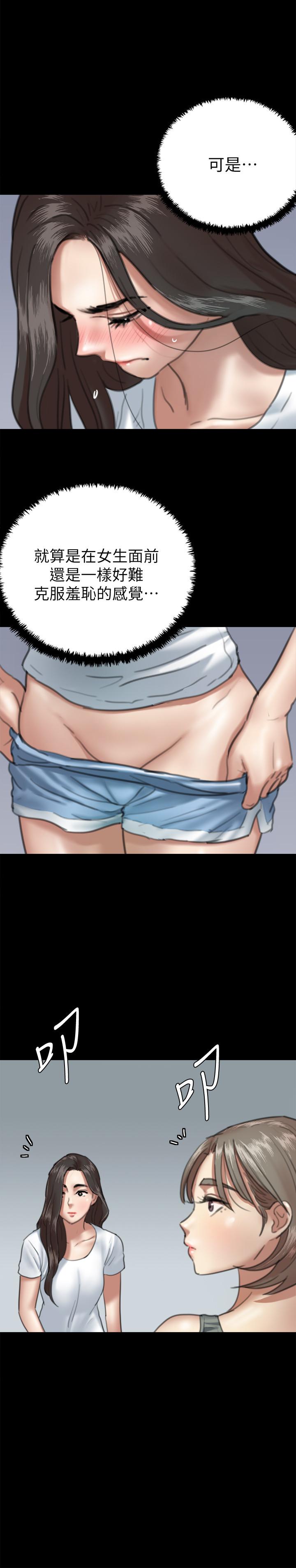 11P - 偶像女优