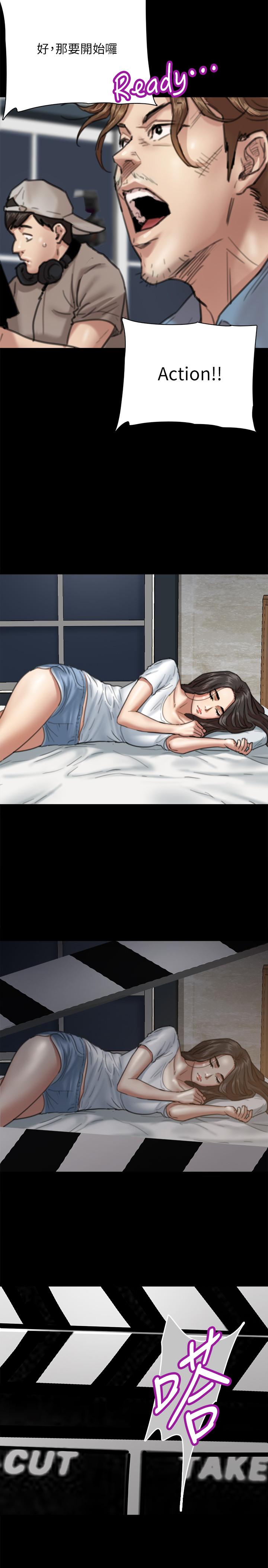 30P - 偶像女优