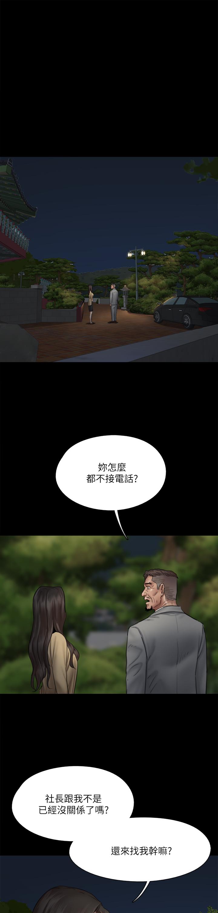 15P - 偶像女优