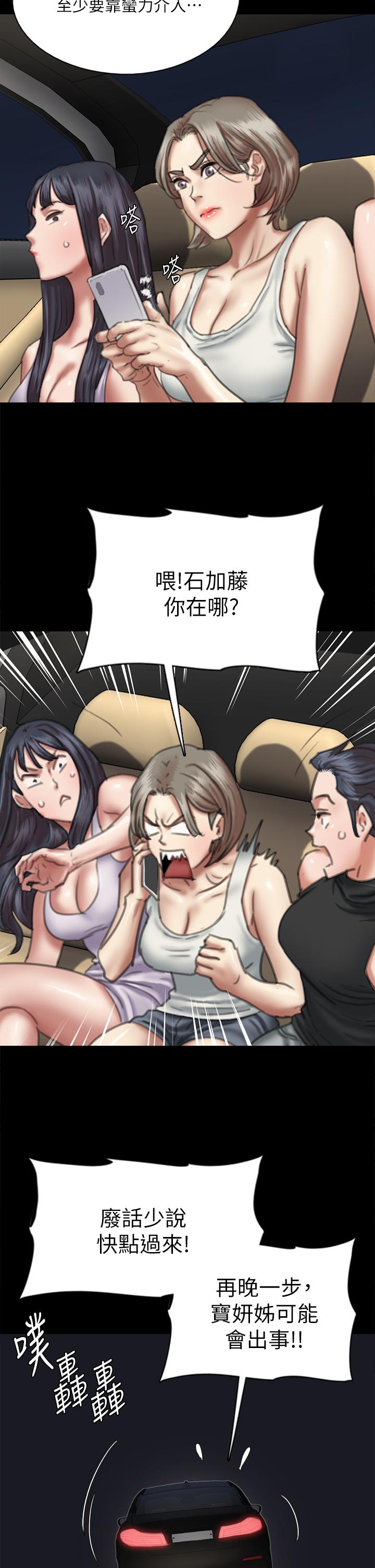 15P - 偶像女优