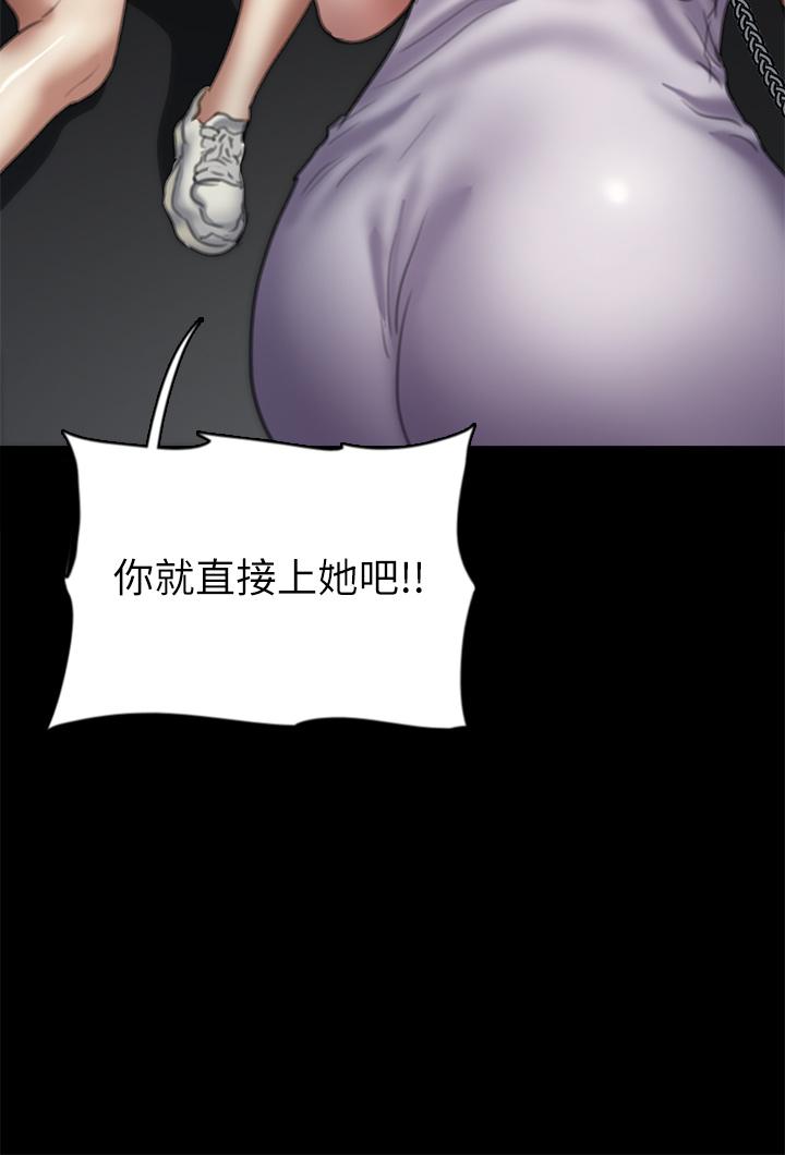 37P - 偶像女优