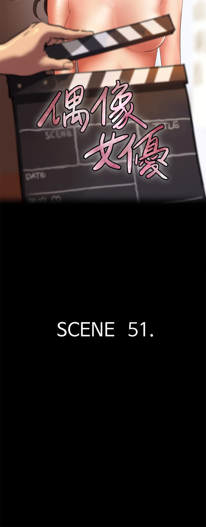 5P - 偶像女优