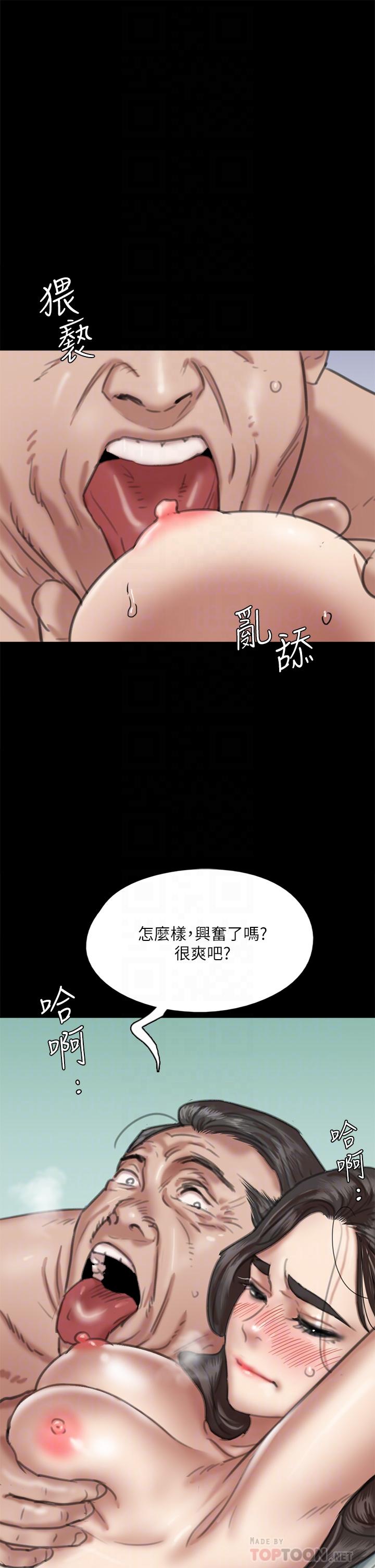 10P - 偶像女优