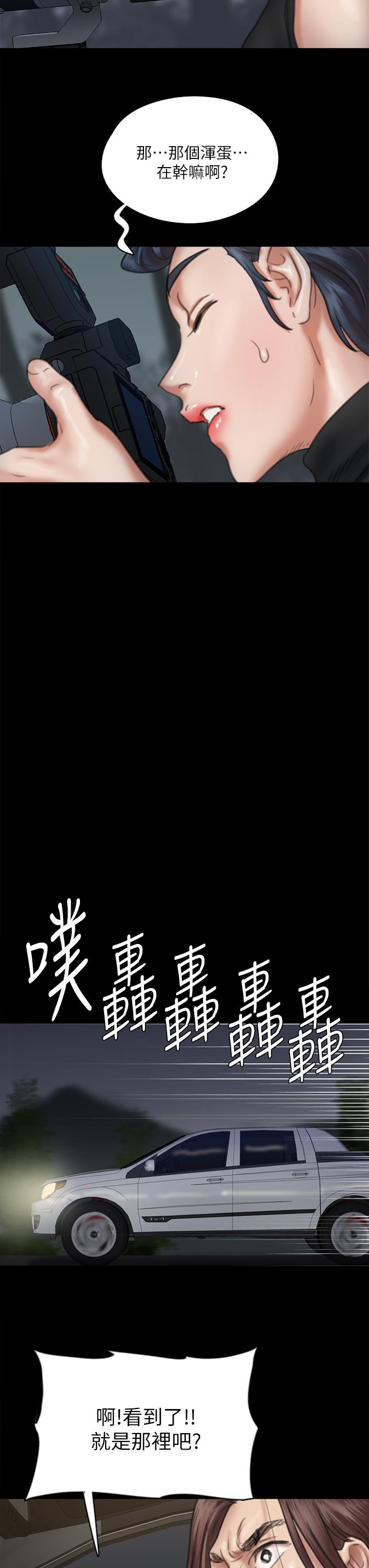 37P - 偶像女优