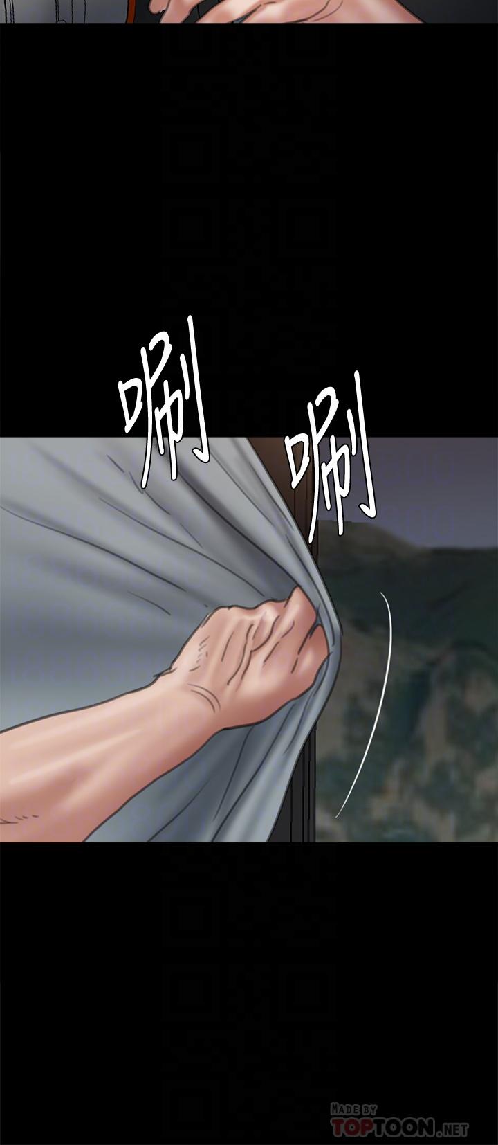 16P - 偶像女优