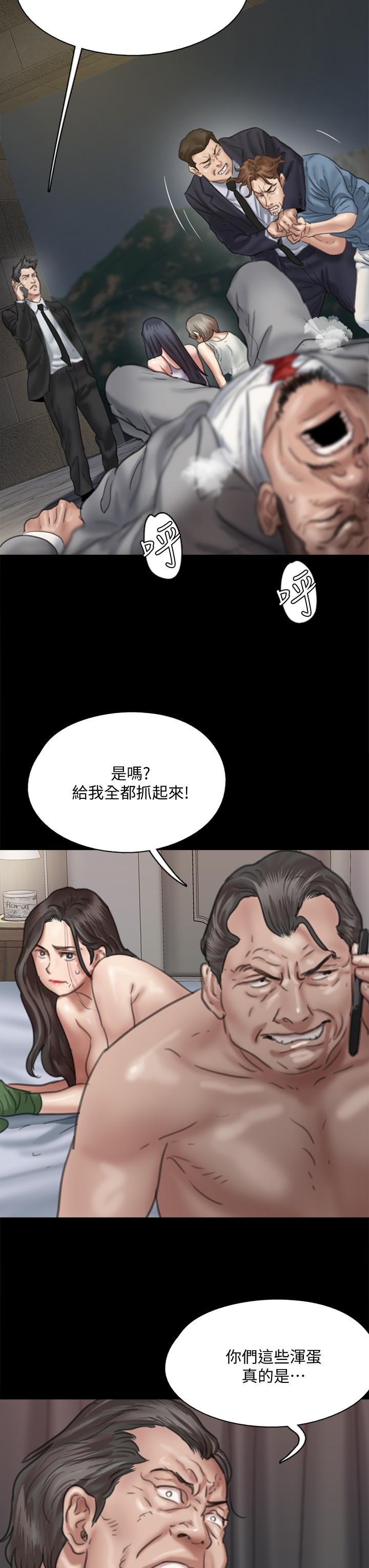 19P - 偶像女优