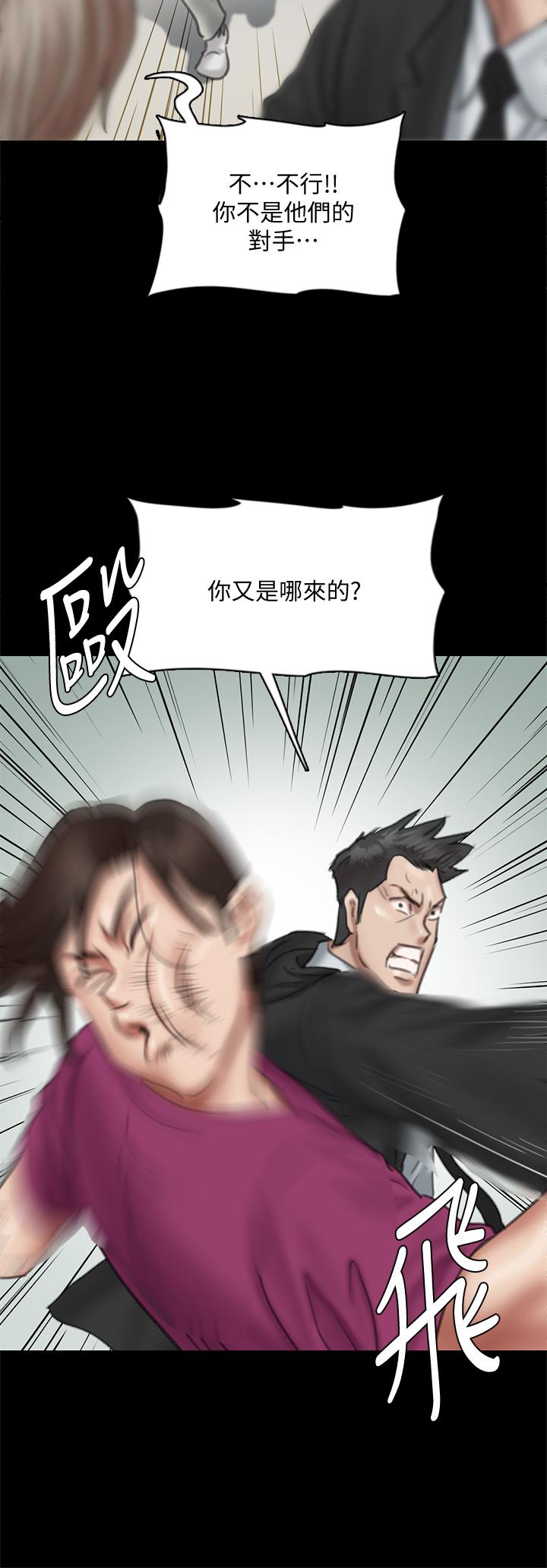 37P - 偶像女优