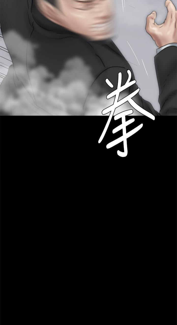 41P - 偶像女优