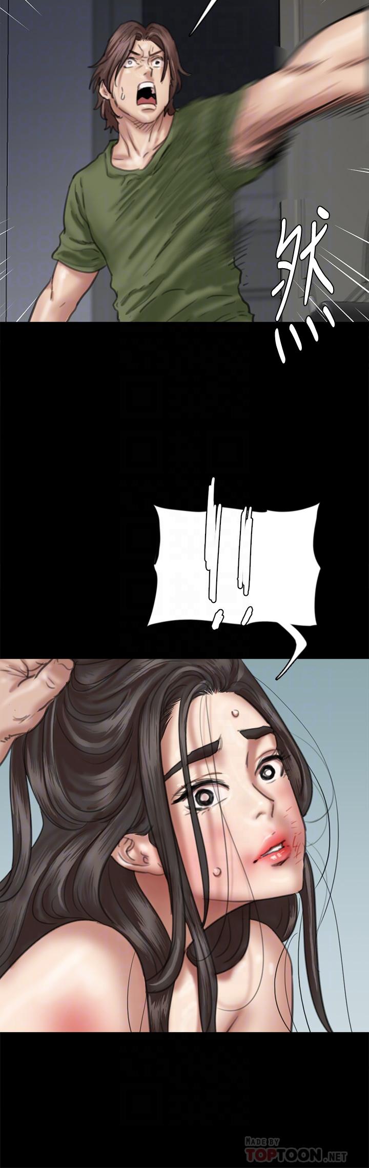 12P - 偶像女优