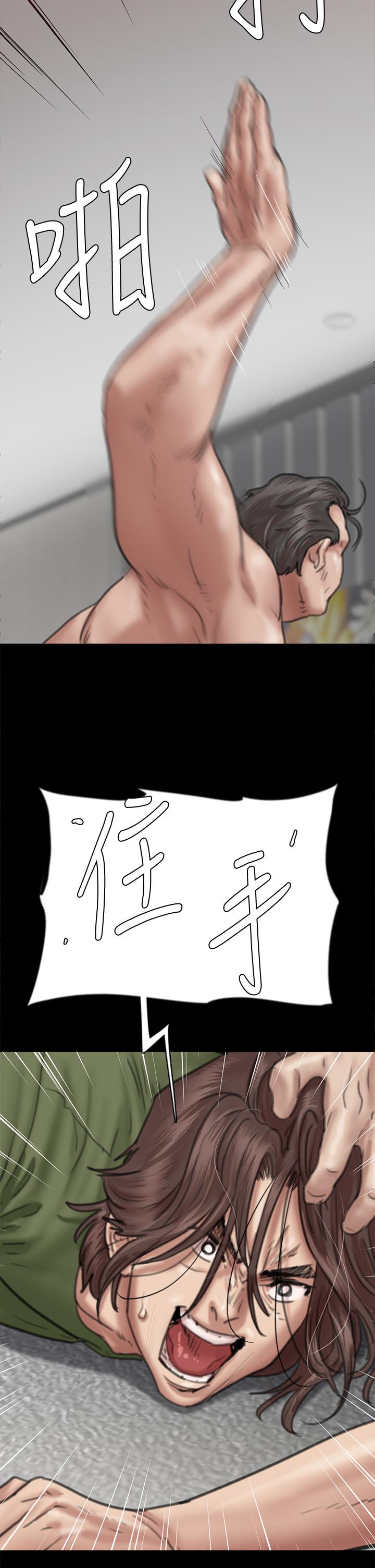 20P - 偶像女优