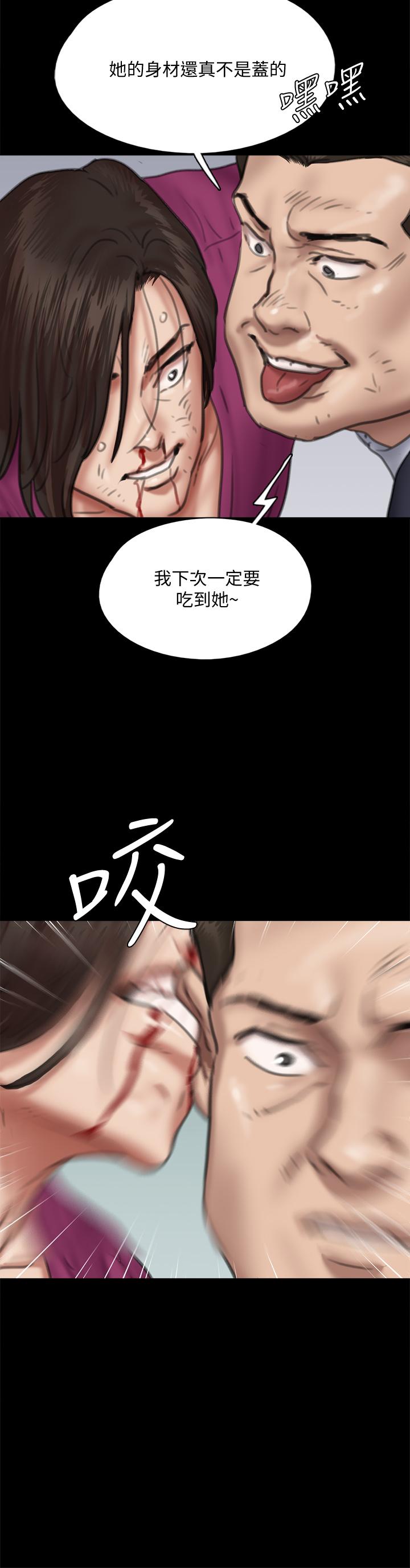 37P - 偶像女优
