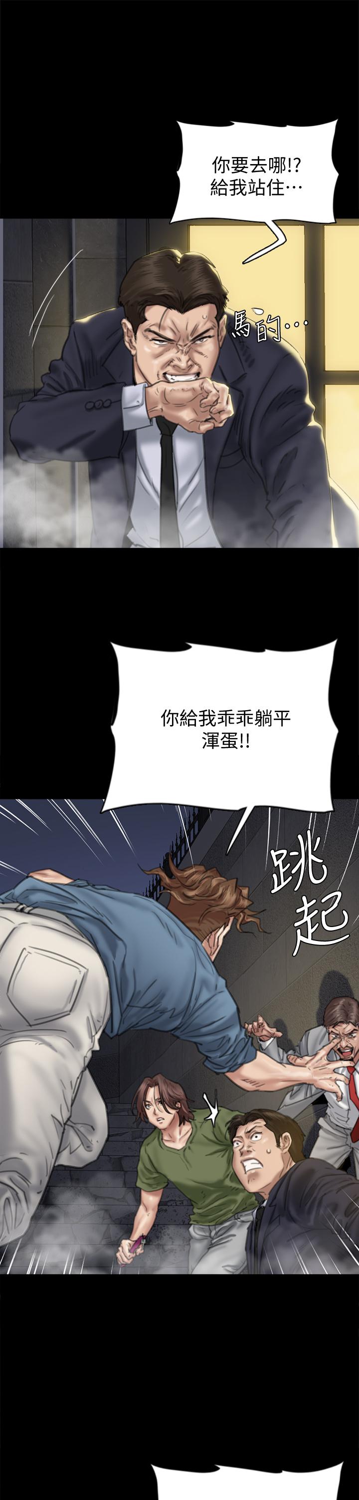 9P - 偶像女优