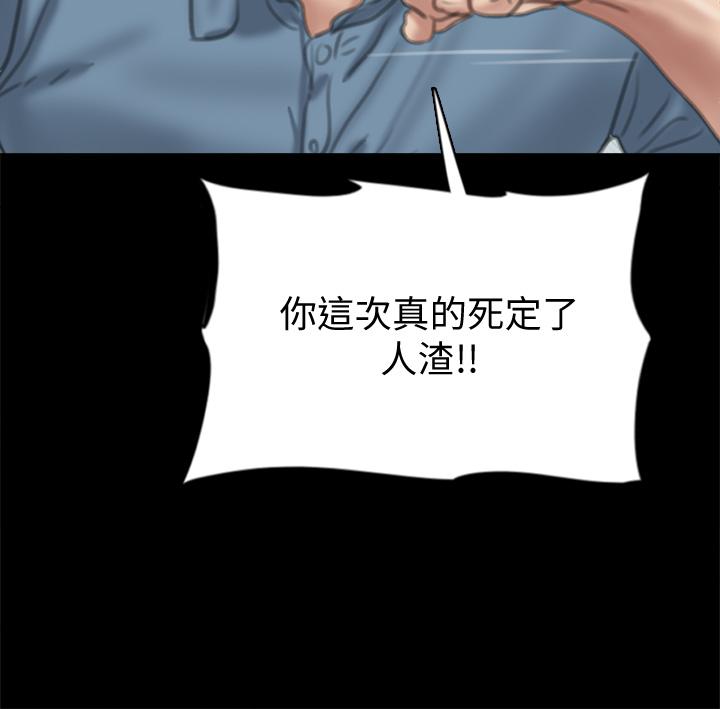 35P - 偶像女优