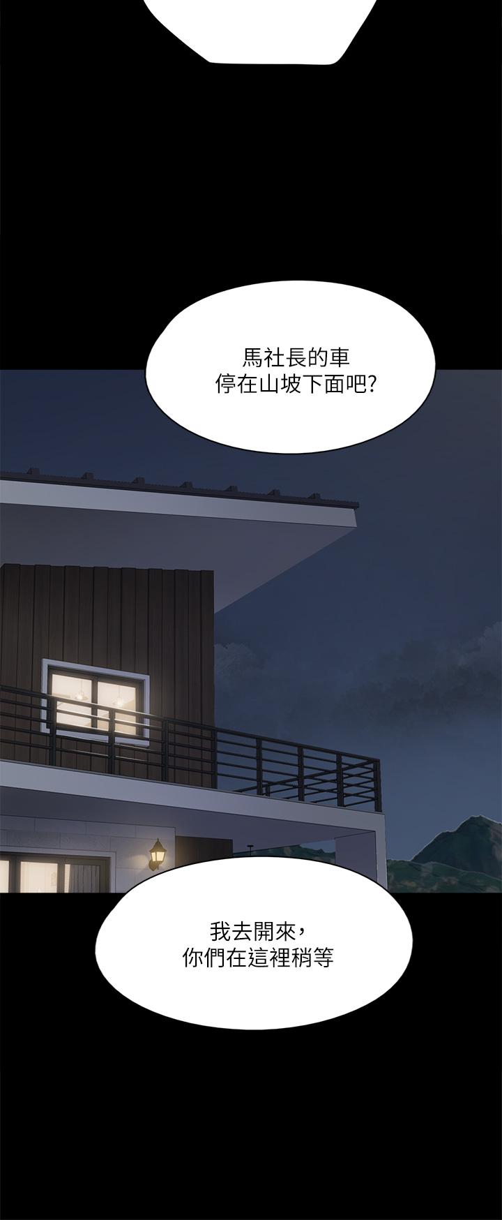 22P - 偶像女优