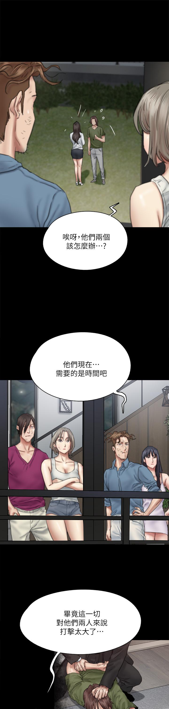 28P - 偶像女优
