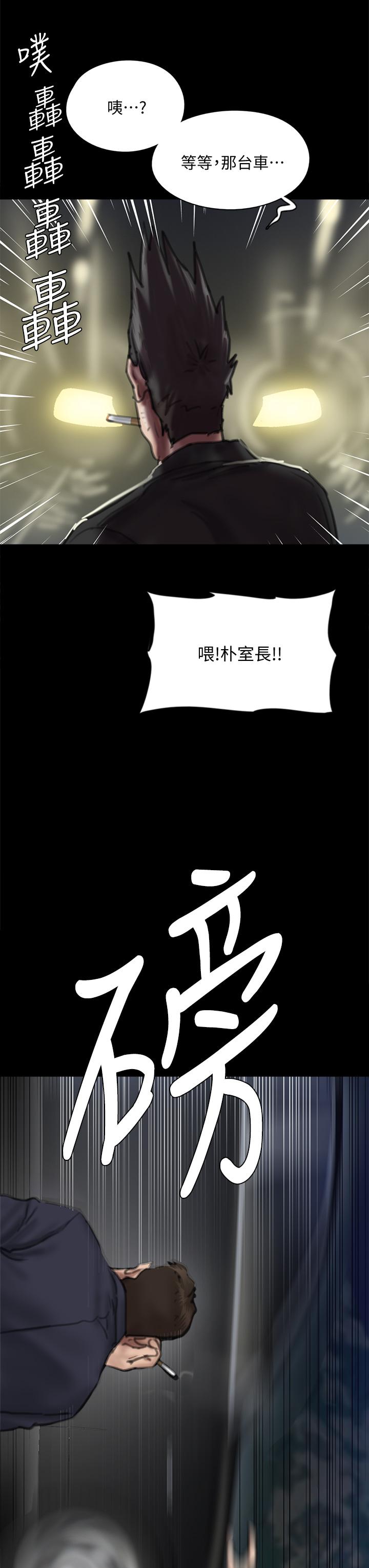42P - 偶像女优