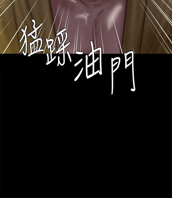 48P - 偶像女优